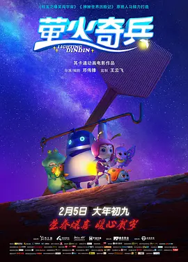麻豆小说